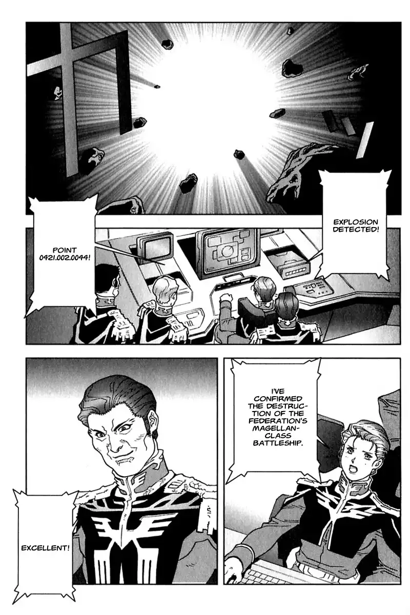 Kidou Senshi Gundam C.D.A. - Wakaki Suisei no Shouzou Chapter 24 27